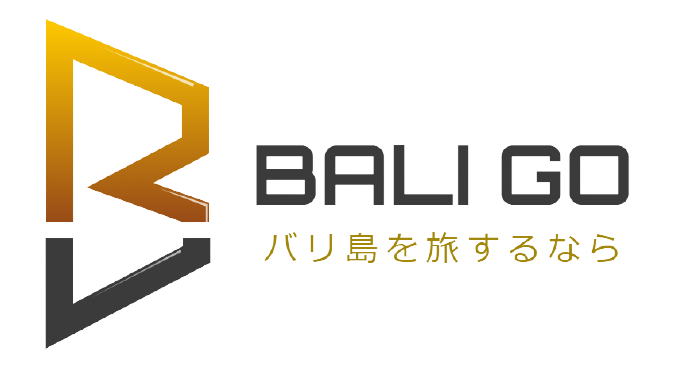 バリ島の雨季はいつから 雨季の天気の様子や注意点なども解説 Baligo